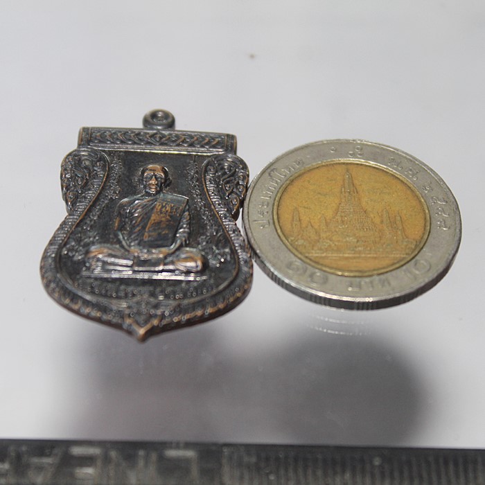 Q820เสนอเหรียญเสมา พระมงคลสิทธาจารย์ หลวงพ่อรวย ปาสาทิโก วัดตะโก ต.ดอนหญ้านาง อ.ภาชี จ.อยุธยา เลื่อน