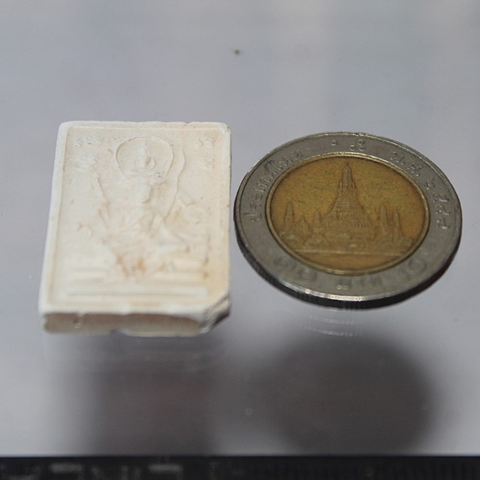 Q823พระพุทธเจ้าเหนือพรหม หลังยันต์ตุ๊กตา เนื้อดินเผา (เนื้อขาวหายาก) หลวงปู่ดู่ วัดสะแก จ.อยุธยา จัด