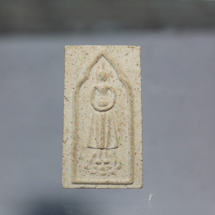 Q830 พระสมเด็จ หลวงปู่ ภู วัดอินทรวิหาร บางขุนพรหม กทม. ปี 2535 เนื้อผง พิมพ์อุ้มบาตร