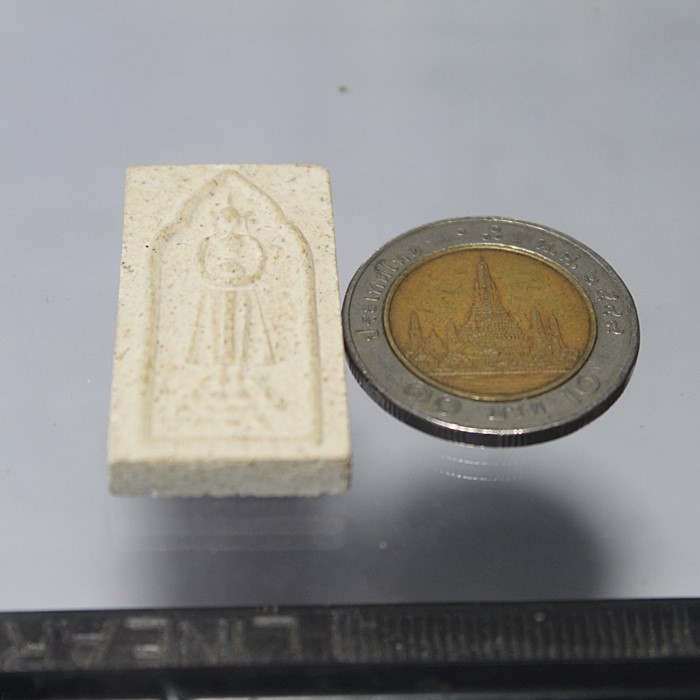 Q830 พระสมเด็จ หลวงปู่ ภู วัดอินทรวิหาร บางขุนพรหม กทม. ปี 2535 เนื้อผง พิมพ์อุ้มบาตร