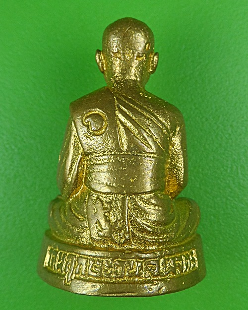  รูปหล่อรุ่นแรกหลวงพ่อพิมพ์ วัดพฤกษะวัน พิจิตร. B760.