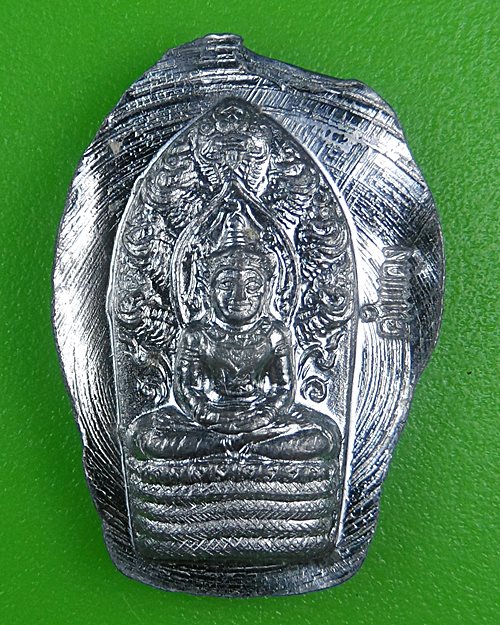 พระปรกใบมะขามหลวงปู่มหาคำแดง วัดคัมภีราวาส อุบลราชธานี .B764.