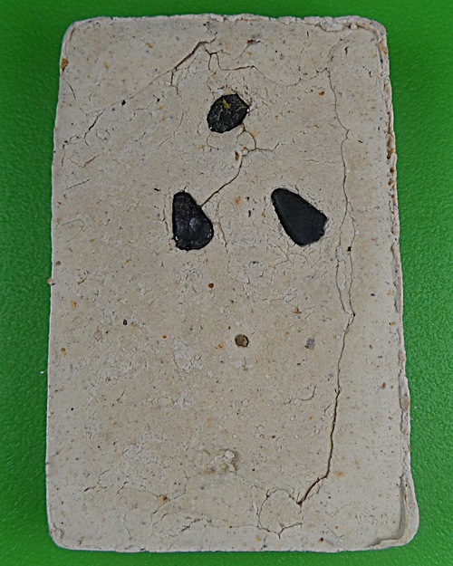 พระสมเด็จหลวงปู่สิงห์ วัดบ้านขี้เหล็ก ศรีสะเกษ *.B814.*