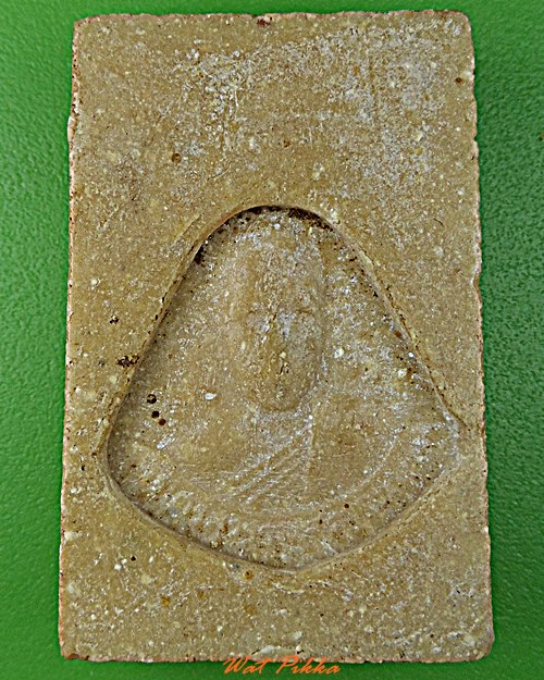 พระสมเด็จรุ่นแรกหลวงพ่อดวง วัดทอง สิงห์บุรี .B816.