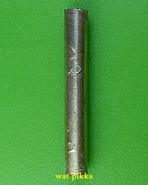 ตะกรุดมหาละลวยอุดผงมหาละลวยใหญ่ หลวงปู่คำบุ วัดกุดชมภู อุบลราชธานี .B840.