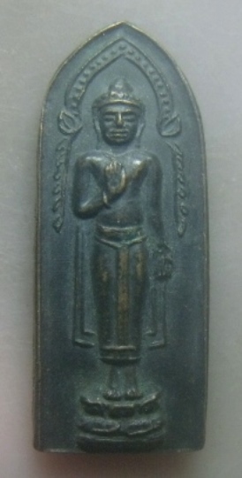 **เบาๆ**พระร่วงรางปืน รุ่นปืนแตก หลวงพ่อทองเบิ้ม วัดวังยาว จ.ประจวบฯ ปี ๒๕๓๖**สวยๆ