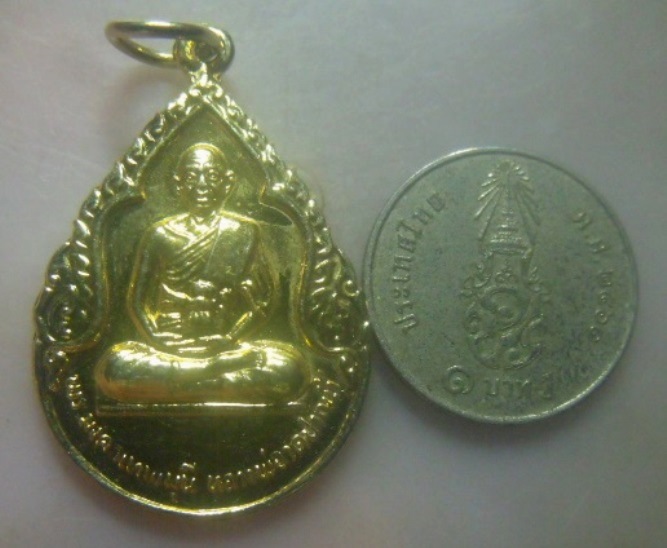 **เบา​ๆ​**เหรียญที่ระลึกในงานทอดผ้าป่า หลวงพ่อสด วัดปากน้ำ ภาษีเจริญ กทม. ปี ๒๕๒๙**กะไหล่ทอง สวยๆ