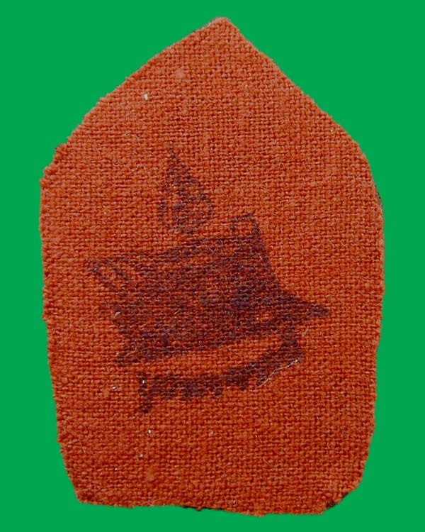 ขุนแผนเก้าอังคารธาตุบูรพาจารย์ เนื้อเหล็กน้ำพี้หลังจีวร    