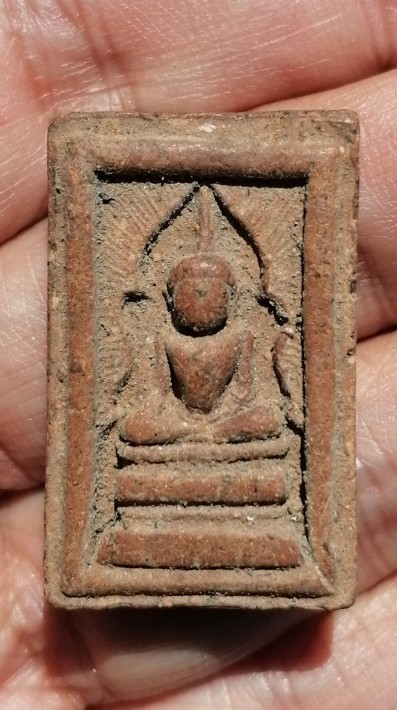 พระสมเด็จแหวกม่าน เนื้อว่าน หลังหลวงพ่อกวย วัดโฆสิตาราม ยุคต้น​ เคาะเดียว     