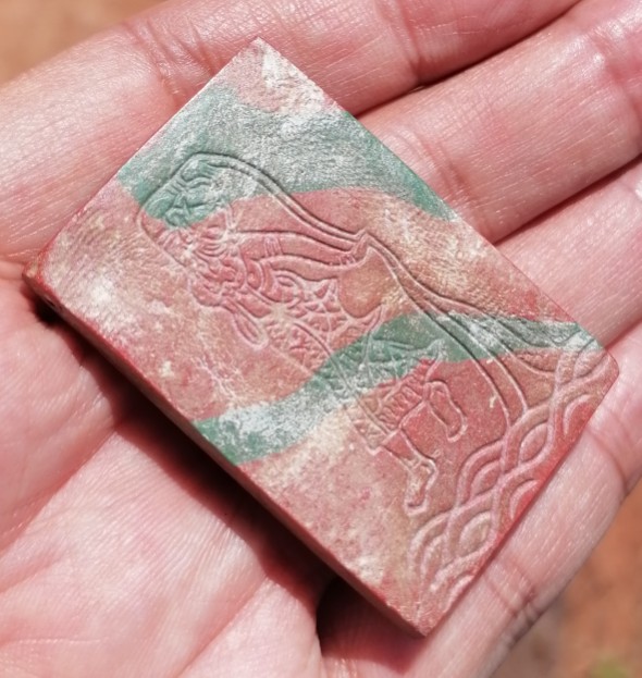 พระสมเด็จปรกโพธิ์​ หลังพระแม่ธรนีบีบมวยผม เนื้อผงน้ำมัน​ หลวงพ่อกวย  วัดโฆษิตาราม​ ยุคต้น เคาะเดียว 