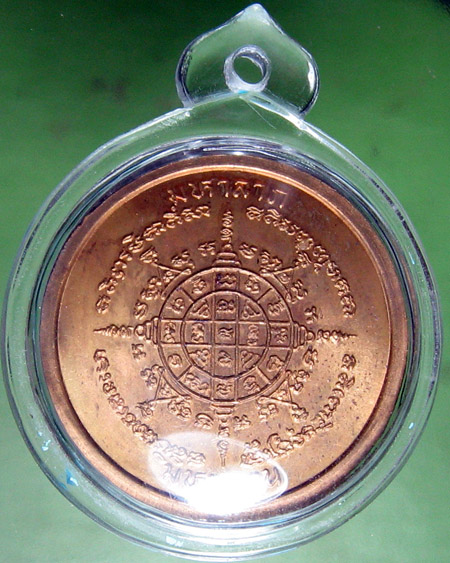 วัดเขาไม้แดง อ.ศรีราชา จ.ชลบุรี