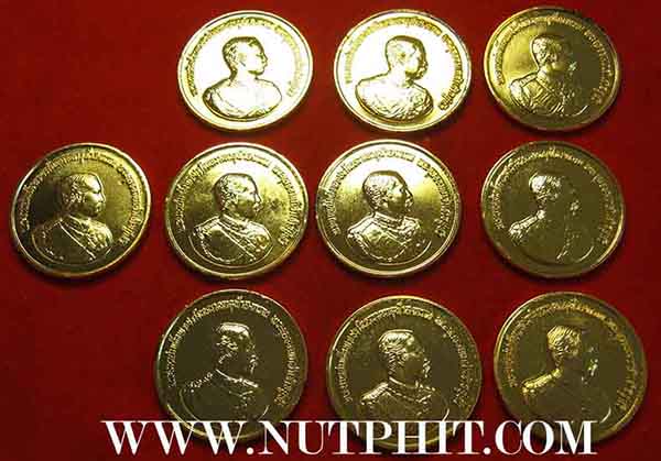 เหรียญเสด็จพ่อล้นเกล้ารัชกาลที่ ๕ พระพุทธเจ้าหลวง จำนวน ๑๐ เหรียญ*287