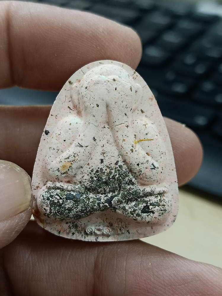 4-534 พระปิดตาเศรษฐีอุณาโลม เลื่อนสมณศักดิ์ หลวงพ่อพัฒน์ วัดห้วยด้วน นครสวรรค์ เลข 539 กล่องเดิม