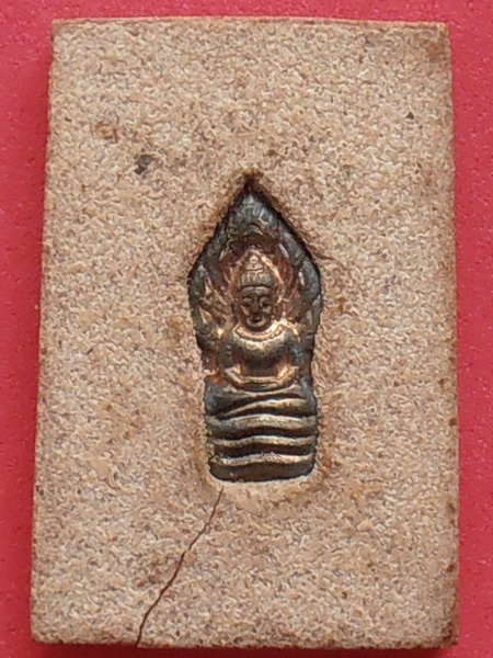 พระสมเด็จปรกโพธิ์ หลวงพ่อหยอด วัดแก้วเจริญ สมุทรสงคราม