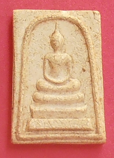 พระสมเด็จหลังพระธาตุร่องลึก วัดพระธาตุพนม จ.นครพนม