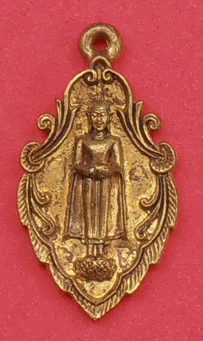 เหรียญหล่อหลวงพ่อบ้านแหลม สมุทรสงคราม พิมพ์รูปใบสาเก รุ่นพิเศษ ปี๒๕๓๘