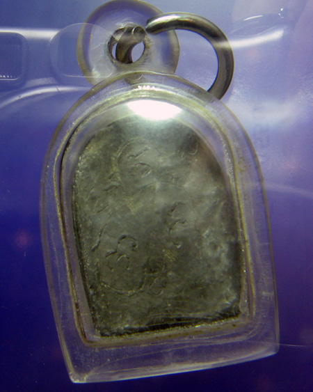 พระสังวรา (ชุ่ม ) วัดราชสิทธาราม (วัดพลับ) กทม.