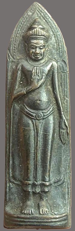 *พระร่วงยืนหลังรางปืน วัดพระสิงห์ เชียงใหม่ ปี๒๕๑๒ เนื้อทองเหลืองรมดำ*