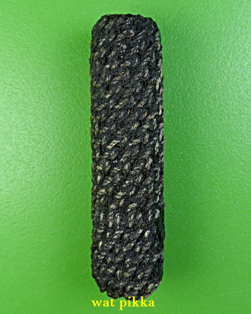  ตะกรุด ไม่ทราบที่ *.B846.*