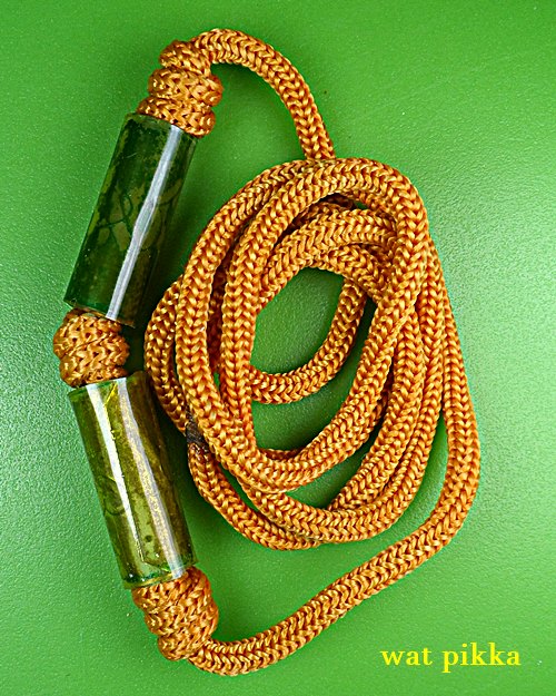 ตะกรุดคู่กันภัยหลวงปู่สิงห์ วัดบ้านขี้เหล็ก ศรีสะเกษ .B847.*