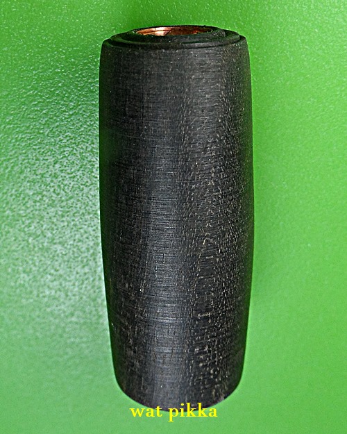 ตะกรุดพญางิ้วดำมหาอุด(เล็ก) หลวงปู่สิงห์ วัดบ้านขี้เหล็ก ศรีสะเกษ .B856.