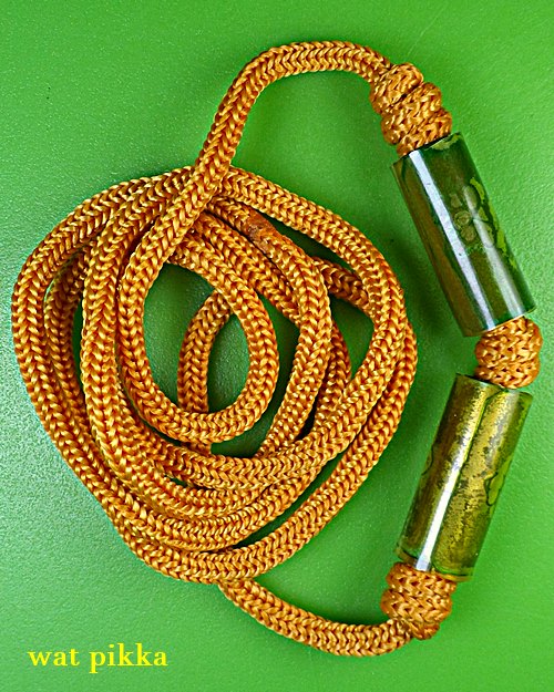 ตะกรุดคู่กันภัยหลวงปู่สิงห์ วัดบ้านขี้เหล็ก ศรีสะเกษ *.B857.*