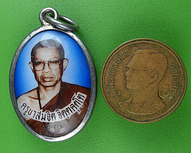 ล็อกเก็ตครูบาสมจิตร วัดสะแล่ง แพร่ .B869.