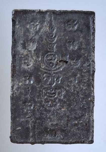 พระสมเด็จ หลวงพ่อกวย วัดโฆสิตาราม จ.ชัยนาท หลังยันต์ตุ๊กตา เนื้อผงใบลาน