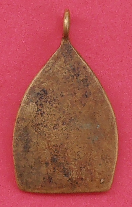 เหรียญหล่อเจ้าสัว วัดกลางบางแก้ว นครปฐม