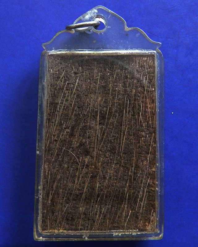 สมเด็จหนังเสือ เก่าเก็บอายุเกิน 40 ปี ขนาด 5 x 3เศษ ซ.ม.