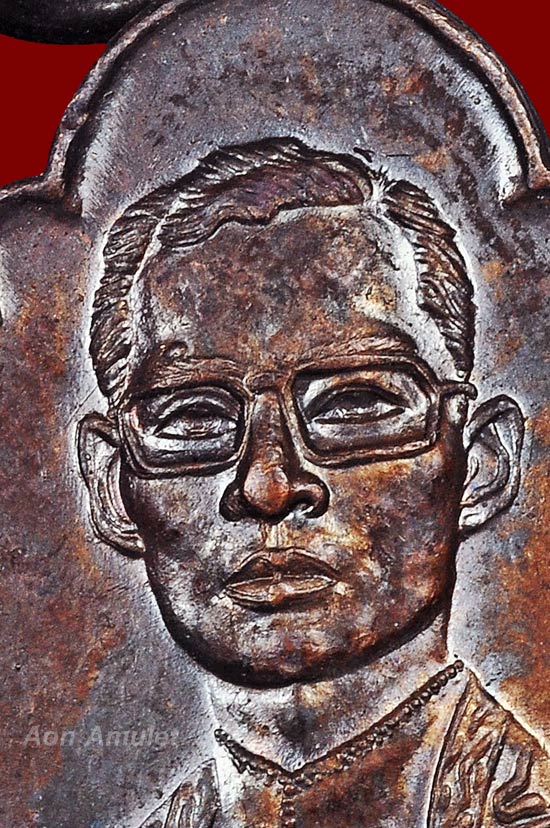 เหรียญพระราชสมภพครบ 4 รอบเนื้อทองแดง ร.9 พ.ศ.2518