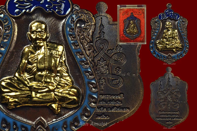 เหรียญเสมาเนื้อนวะหน้ากากชุบทองลงยา รุ่น เจ้าสัวรวยทันใจ หลวงปู่แสน ปสนฺโน พ.ศ.2560 หมายเลข 753