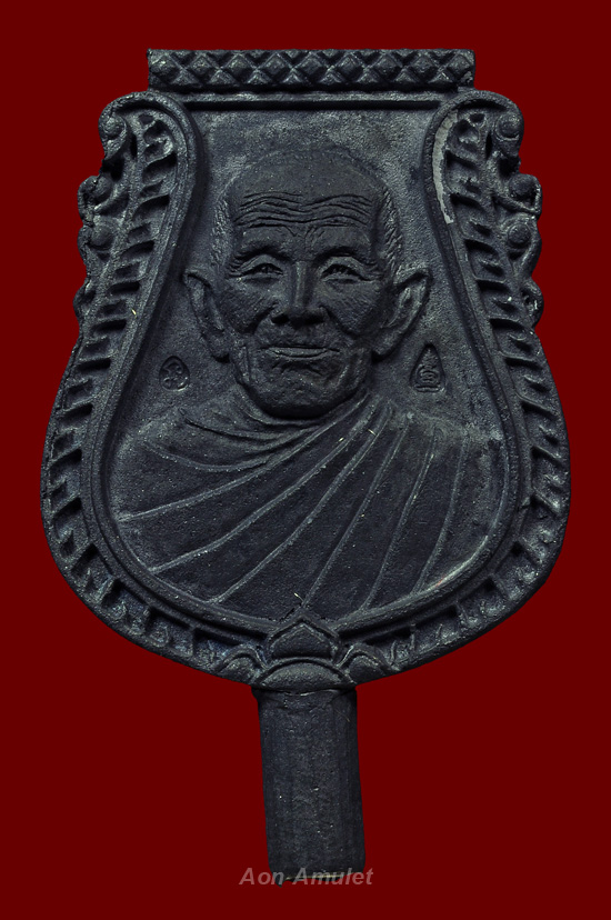 เหรียญหล่อหน้าเสือเนื้อตะกั่วโบราญชุดกรรมการ รุ่น เงินไหลมา หลวงปู่แสน ปสนฺโน พ.ศ.2561 หมายเลข 62