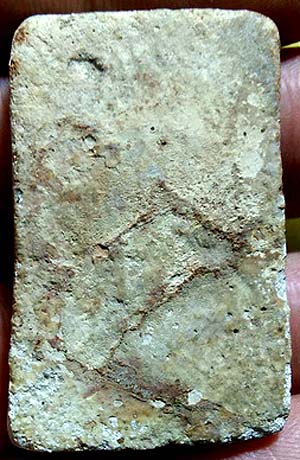 สมเด็จ ลงกรุ