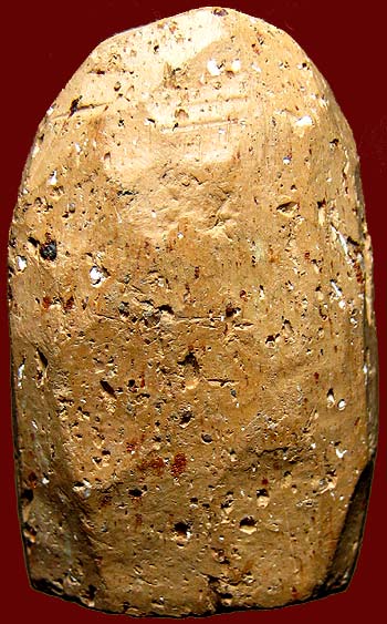 ซุ้มกอ เนื้อดิน เก่าๆ