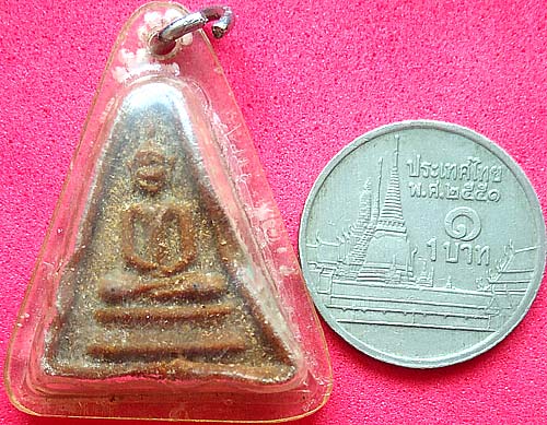 สมาธิ สามเหลี่ยม หลังนะชาลีติ ผงเกสร