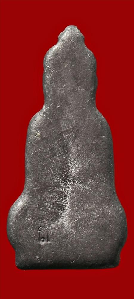 ไม่ทราบที่