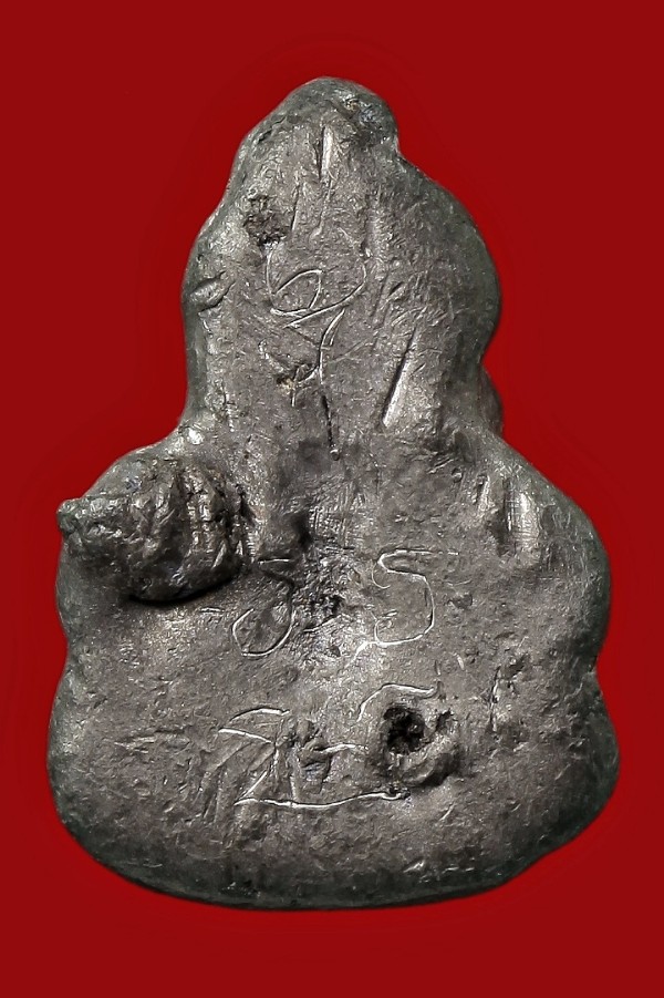 พระไม่ทราบที่ หลังจารอักขระ