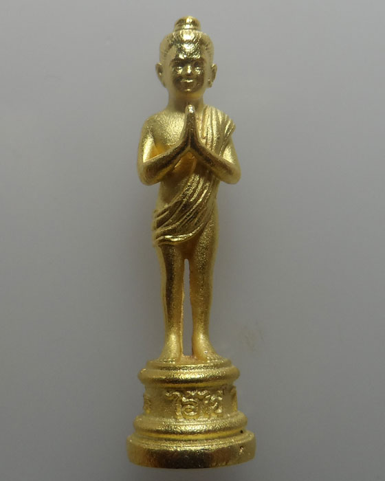 ไอ้ไข่โคตรเศรษฐี รุ่นแรก วัดพระมหาธาตุวรมหาวิหาร จ.นครศรีธรรมราช ปี๒๕๖๓