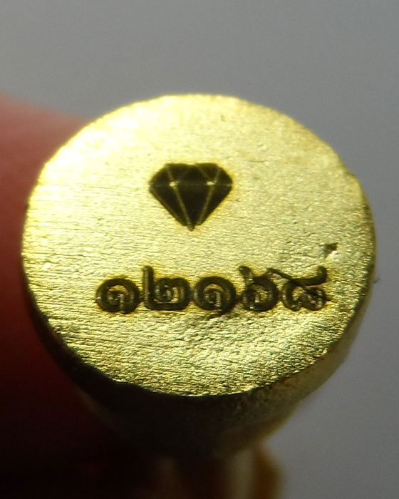 ไอ้ไข่โคตรเศรษฐี รุ่นแรก วัดพระมหาธาตุวรมหาวิหาร จ.นครศรีธรรมราช ปี๒๕๖๓