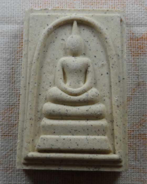 พระสมเด็จวัดระฆัง (พิมพ์ใหญ่) เนื้อไม้ ๙ มงคล ปี๒๕๕๖