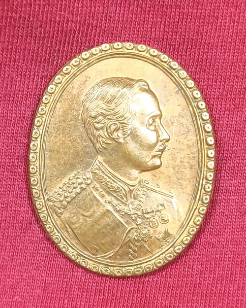 เหรียญรัชกาลที่5 สมโภชพระอาราม200ปี วัดสุทัศน์เทพวราราม พ.ศ.2550