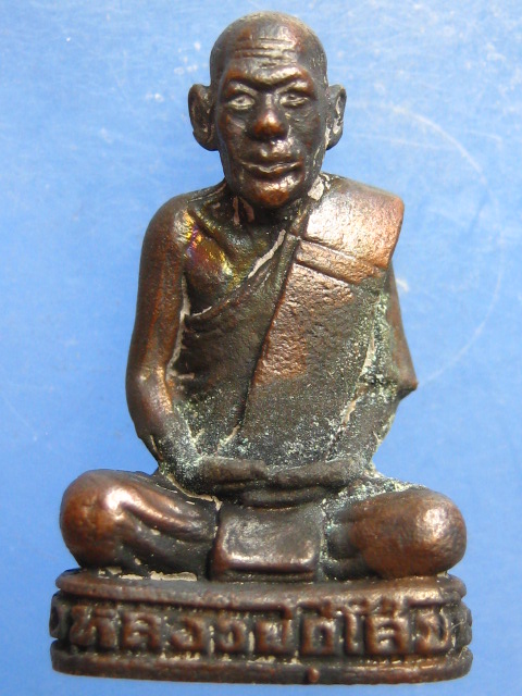 รูปหล่อ หลวงพ่อโสม วัดโคกพระศิลาราม ชลบุรี