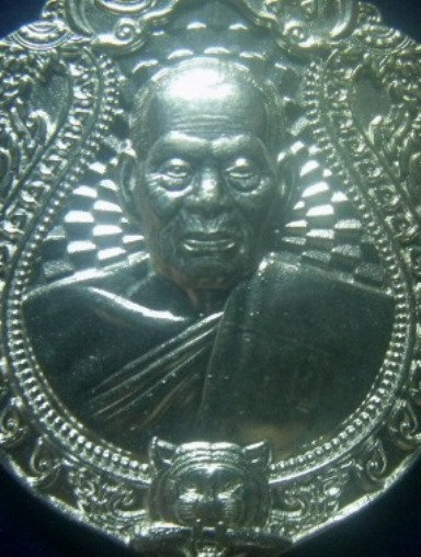 **เบา​ๆ​**เหรียญเสมาเสือคาบมีดอาถรรพ์ หลวงพ่อพัฒน์ วัดห้วยด้วน นครสวรรค์ ปี ๒๕๖๓**ตอกโค้ด กล่องเดิม