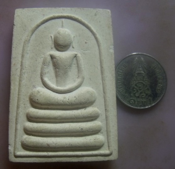 **เบาๆ**พระสมเด็จฐาน 3 ชั้น พิมพ์จัมโบ้ วัดระฆังฯ หลังปั๊มตรายางรูประฆัง**สวยๆ เชิญชมครับ 