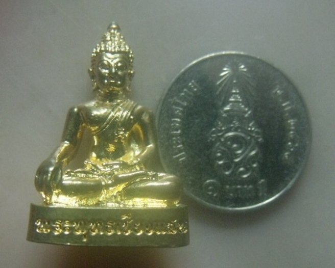 **เบาๆ**รูปหล่อ พระพุทธเชียงแสน รุ่น ๑ นครบาล ๖๑**มีโค้ด สวยๆ เชิญชมครับ