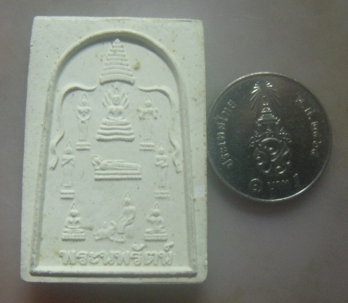 **เบาๆ**พระผงพระนพรัตน์ หลังสัตตมหาราช วัดป่าสิริวัฒนวิสุทธิ์ อ.ท่าตะโก จ.นครสวรรค์ ปี ๒๕๓๙**สวยๆ