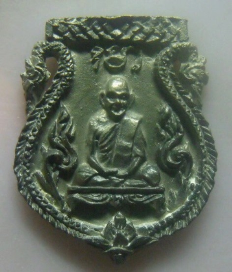 **เบา​ๆ​**เหรียญหล่อเสมาลายฉลุ หลวงพ่อแช่ม วัดตาก้อง จ.นครปฐม รุ่นอนุรักษ์ ปี ๒๕๓๖**ตอกโค้ด สวยๆ