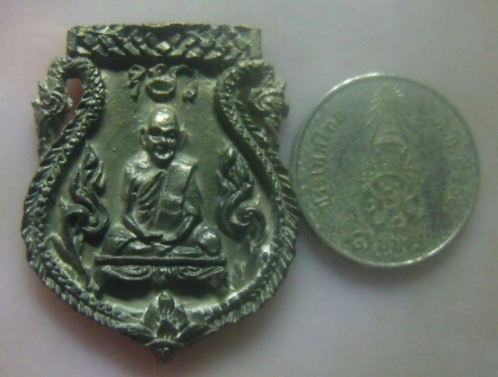 **เบา​ๆ​**เหรียญหล่อเสมาลายฉลุ หลวงพ่อแช่ม วัดตาก้อง จ.นครปฐม รุ่นอนุรักษ์ ปี ๒๕๓๖**ตอกโค้ด สวยๆ