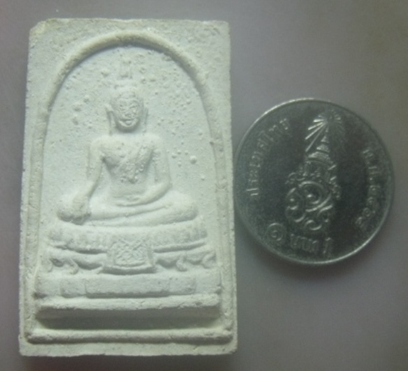 **เบาๆ**พระผงหลวงพ่ออัมรินทร์ วัดอัมรินทราราม จ.ราชบุรี ปี ๒๕๑๘ **หลังยันต์ สวยๆ